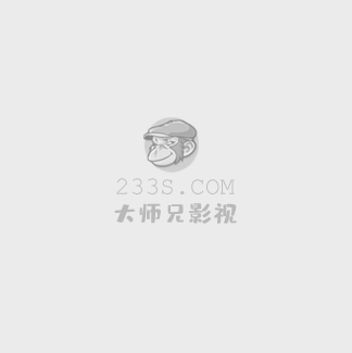 40集电视剧全部免费观看